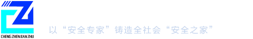 端淬試驗(yàn)機(jī),杯突試驗(yàn)機(jī),摩擦磨損試驗(yàn)機(jī),扭轉(zhuǎn)試驗(yàn)機(jī)