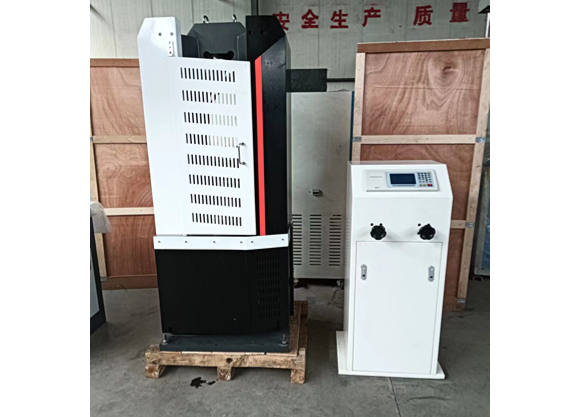 1-5KN微機(jī)控制電子拉力試驗(yàn)機(jī)(1).jpg
